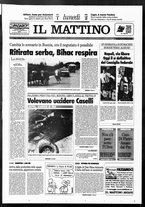 giornale/TO00014547/1995/n. 202 del 31 Luglio
